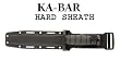 Kydex Sheath, Black