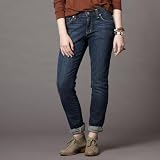 Fossil Skinny Denim