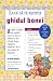 Books : Ghidul bonei