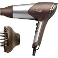 Haartrockner mit Leistungsstarken 2000 Watt, Volumen Diffuser und Formd�se, 3 Temperaturstufen + 2 Gebl�sestufen, Braun, NEU + OVP