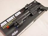 AS54 AIRSOFT SHOTGUN RIOT RIFLE - REPLICA TOY NEW SALE