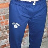 Basketball Sweatpants