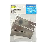 若林製作所 壁美人 石膏ボード用固定金具 P-16受金具 段型 2枚入り P-16H3H
