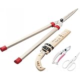 nobrand アルス　ガーデニング鋏セット 園芸用品 (K900130PEG330W)