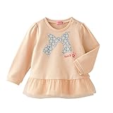 ミキハウス ホットビスケッツ (MIKIHOUSE HOT BISCUITS) トレーナー 73-5606-971 80cm アイボリ