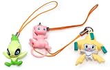 kids and infants educational toys item: Pokemon Charms Series 2 Set of 7 Mini Figures