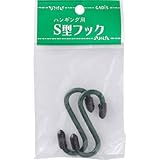S^tbN26cm