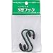 S^tbN26cm