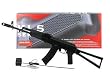 Dboys AK74S Wood AEG Airsoft Rifle