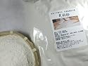 更科（さらしな）粉【1ｋｇ】北海道幌加内産【そば粉100％】
