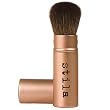 Stila Cosmetics #17 Bronzing Powder