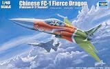 Plaaf Fc1 Fierce Dragon (Pakistani Jf17 Thunder) Fighter 1-48 Trumpeter