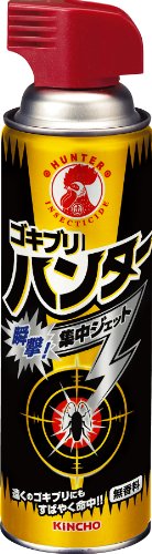 ゴキブリハンター 450mL (防除用医薬部外品) ゴキブリハンター 450mL (防除用医薬部外品)