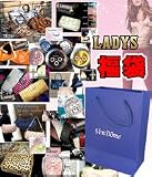 モテ系ファッション☆LADYS秋物豪華３点福袋 モテ