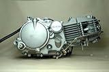 DirtMax160cc17馬力軽量ローターモンキーDAX