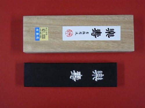 5.0 Ding old Plum easy Kotobuki (japan import)