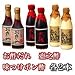 �ƂΉ��@���Y�����|6�{�Z�b�g�i�e2�{�j
