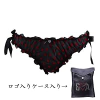 【エンポリオ アルマーニ/EMPORIO ARMANI】ハートプリント横紐ショーツ/セクシーショーツ(ブラック、XS)