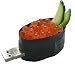 PRETEC 1GB I-Disk Sushi USB Flash Drive (Maki, Ikura - Salmon Caviar)