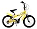 20 inch AMMACO MX New Style Bmx Bike Yellow/Black