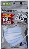 アイリスオーヤマ プリーツマスク ウイルス高捕集*抗ウイルス Mサイズ NMK-5PWKM 5枚入の画像