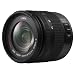 Panasonic 14-45mm Lens - H-FS014045 (Micro Four Thirds Mount)