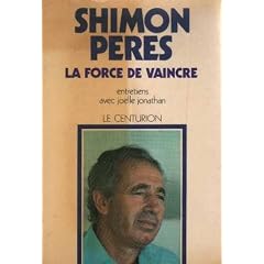 La force de vaincre