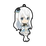 シャイニング・ブレイド ラバーキーホルダー 銀の森の妖精姫 アルティナ
