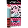 ピンクボンボン リップグロス2 ピンクリボン