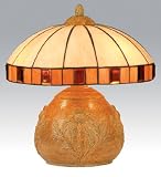 15H Thistle Table Lamp
