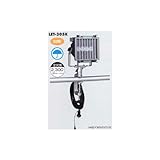 ハタヤリミテッド 30W LED投光器 屋外用 LET-305K【メーカー取寄品】