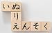 イメージ画像3