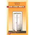 Dettagli prodotto