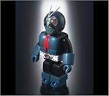 Kamen(Masked) Rider Kubrick Series 1(One Ramdom Picked Blind Box Sale)