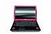 Toshiba Qosmio X305-Q706 17.0-Inch Laptop (Intel Core 2 Duo P8400 Processor, 4 GB RAM, 320 GB Hard Drive, DVD SuperMulti Drive, Vista Premium)