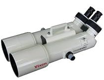 Vixen 5835 125mm Binacular Telescope Body only without eyepieces