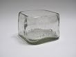 Recycled Patron Tequila Candy Dish and Condiment Bowl - Repurposed Glassware