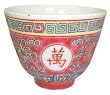 Chinese Red Longevity Teacups - Hand Painted Porcelain, Set of 4