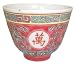 Chinese Red Longevity Teacups - Hand Painted Porcelain, Set of 4