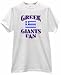 GREEK FLAG GIANTS FAN THE GREAT COUNTRY OF GREECE FOOTBALL FAN T SHIRT jersey