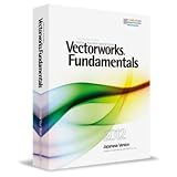Vectorworks Fundamentals 2012 スタンドアロン版 基本パッケージ