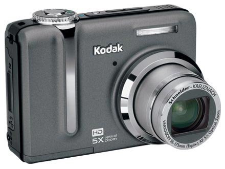Kodak EasyShare Z1275 12MP Digital Camera with 5x Optical Zoom