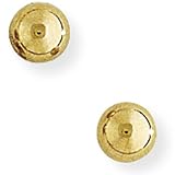 9ct 5mm Ball Stud Earrings