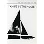 Knife in the Water - Criterion Collection