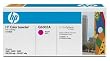 HP Laserjet 124A Magenta Cartridge (Q6003A)