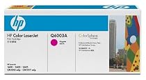 HP Original Magenta Q6003A Toner Cartridge for Color LaserJet