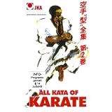 All Kata of Karate 2