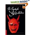 The Togakushi Legend Murders by Yasuo Uchida and David J. Selis