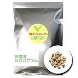 ����ߡ��른�㡼�ޥ�ƥ���[500g]��NHK�Τ椦�ɤ��ͥåȥ�������������ܡ������Ÿ��̤��⤯��������夫���ޤ�/��󥴤δŤ����