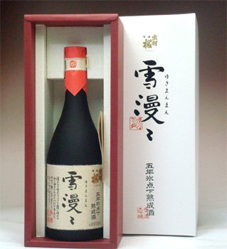 出羽桜 大吟醸 雪漫々 五年氷点下熟成酒 720ml